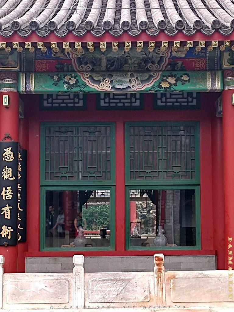 PEKIN - PARC BEIHAI (36).jpg